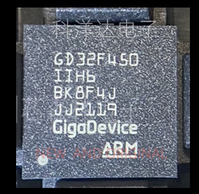 GD32F450IIH6 封装BGA176 32位微控制器-MCU芯片 配单一站式采购