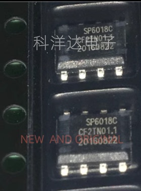 SP6018C SP6018CS8RGB SOP8 全新 量大价优 BOM配单一站式采购