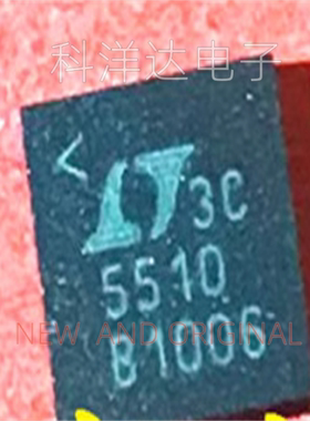 LTC5510IUF#PBF   LT5510IUF    QFN16  射频混合器芯片 量大价优