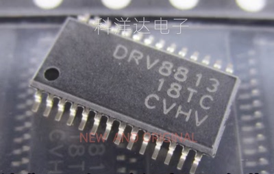 DRV8813PWPR 丝印DRV8313 HTSSOP28 电机驱动器芯片  量大价优