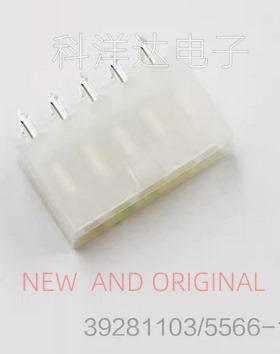 0039281103  39281103  39-28-1103 3928-1103 5566-10A针座 全新