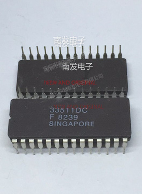 33511DC F33511DC CDIP28 全新现货 量大价优 BOM配单一站式采购