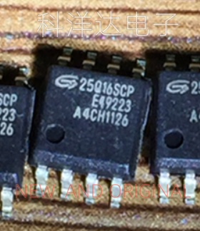 GD25Q16SCP GD25Q16SCPR SOP8存储器芯片 BOM配单一站式采购 全新