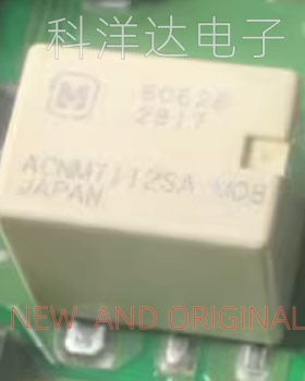 ACNM7112SAZ ACNM7112SA 继电器5脚贴片SMD  BOM配单一站式采购