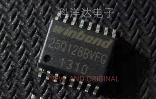 W25Q128BVFIG W25Q128BVFG SOP16 16M闪存路由FLASH 量大价优全新