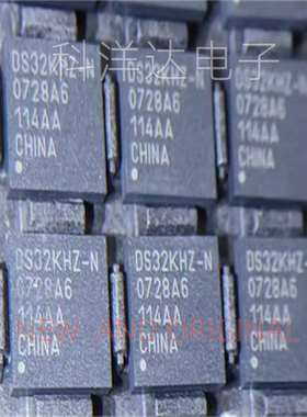 DS32KHZ-N/WBGA      DS32KHZ-N     BGA36   温度晶体振荡器芯片