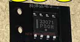 MC33071DR2G MC33071D 丝印33071 SOP-8 运算放大器芯片 量大价优