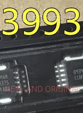 09399375 MAR09399375 9399375 SOP10 汽车电脑板易损芯片 全新