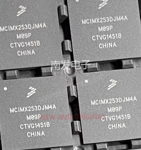 MCIMX253DJM4A 封装BGA-400 嵌入式-微处理器芯片  BOM配单一站式