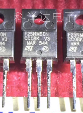 STF25NM60N 丝印F25NM60N TO220F MOS场效应管 25A 600V 量大价优