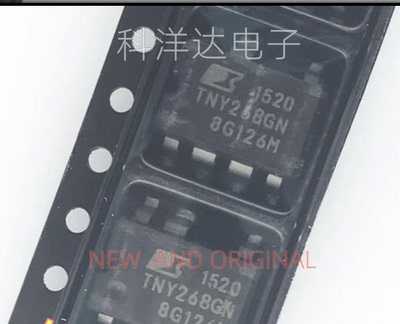 TNY268GN-TL TNY268G 电源管理芯片 SOP7 全新 BOM配单一站式采购