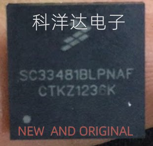SC33481BLPNAF PQFN-24 适用卡宴灯光驱动芯片 全新现货 量大价优