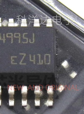 L4995J L4995JTR HSSOP-12 低压差稳压器 汽车芯片 量大价优 全新