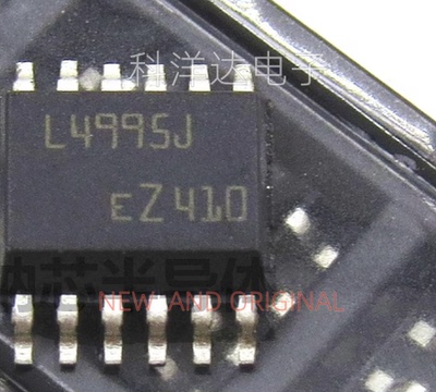 L4995J L4995JTR HSSOP-12 低压差稳压器 汽车芯片 量大价优 全新
