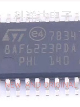 STM8AF6223PDAU 封装TSSOP20 丝印8AF6223PDA 微控制器单片机芯片