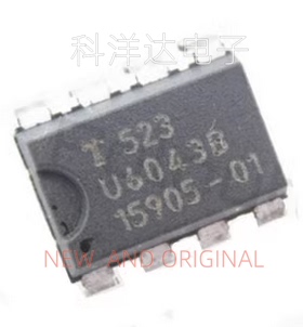 U6043B U6043B-MY 汽车闪光器芯片 直插DIP8脚 BOM配单一站式采购