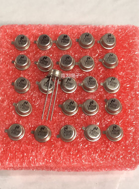 LM35AH/NOPB 模拟输出的温度传感器 CAN3 NS 全新现货 量大价优