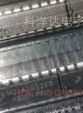 MC145012ED DIP16 全新现货进口芯片 量大价优 BOM配单一站式采购