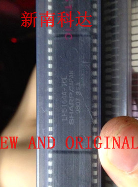 LH5164A-10L SHARP DIP28 64K静态RAM 存储芯片全新现货 量大价优