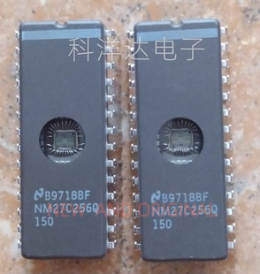 CDIP 150 采购 存储系列芯片 BOM配单一站式 瓷丰镜 NM27C256Q