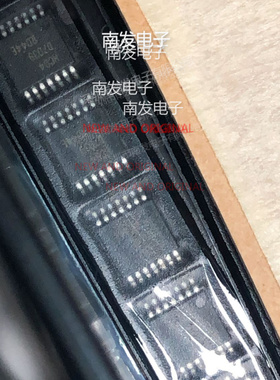74HC04PW,118 TSSOP14 六路反相器 贴片逻辑芯片 丝印HC04 全新