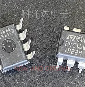 M24C16-WBN6P 丝印24C16WP  DIP8 储存器芯片  BOM配单一站式采购