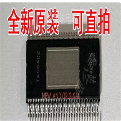 TAS6422QDKQQ1    TAS6422QDKQRQ1    TAS6422    HSSOP56  全新