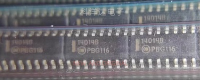 MC14014BDR2G 丝印14014B  静态移位寄存器 SOP16 配单一站式采购