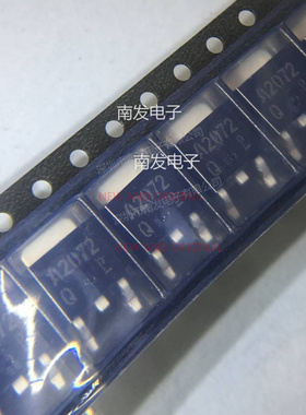 2SA2072TLQ 丝印A2072 TO252三极管 量大价优 BOM配单一站式采购