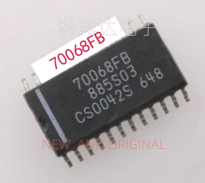 70068FB MC70068FB 封装SOP24 全新 量大价优 BOM配单一站式采购