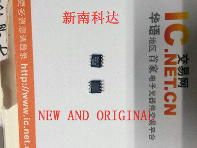 AD829ARZ-REEL7 AD829AR SOP-8 视频放大器 全新现货 量大价优