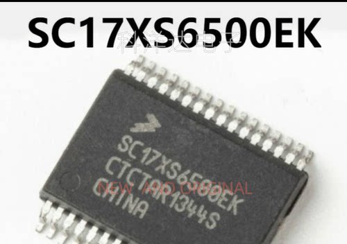 SC17XS6500EK HSOP32 汽车电脑板维修常用易损芯片 全新 量大价优