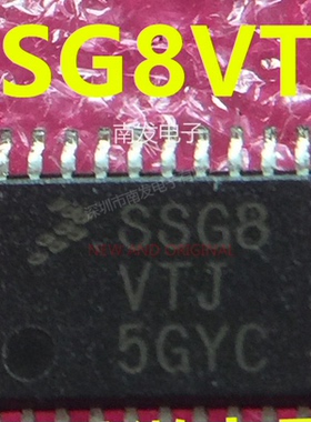S9S08SG8E2VTJ S9S08SG8VTJ 丝印SSG8VTJ TSSOP20 全新 量大价优