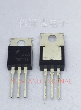 TIP111TU  TIP111  4A 80V 直插TO-220 达林顿三极管 量大价优