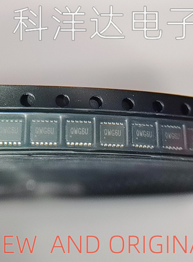 AAT3157ITP-T1 TSOPJW-12封装 LED驱动芯片 BOM配单一站式采购