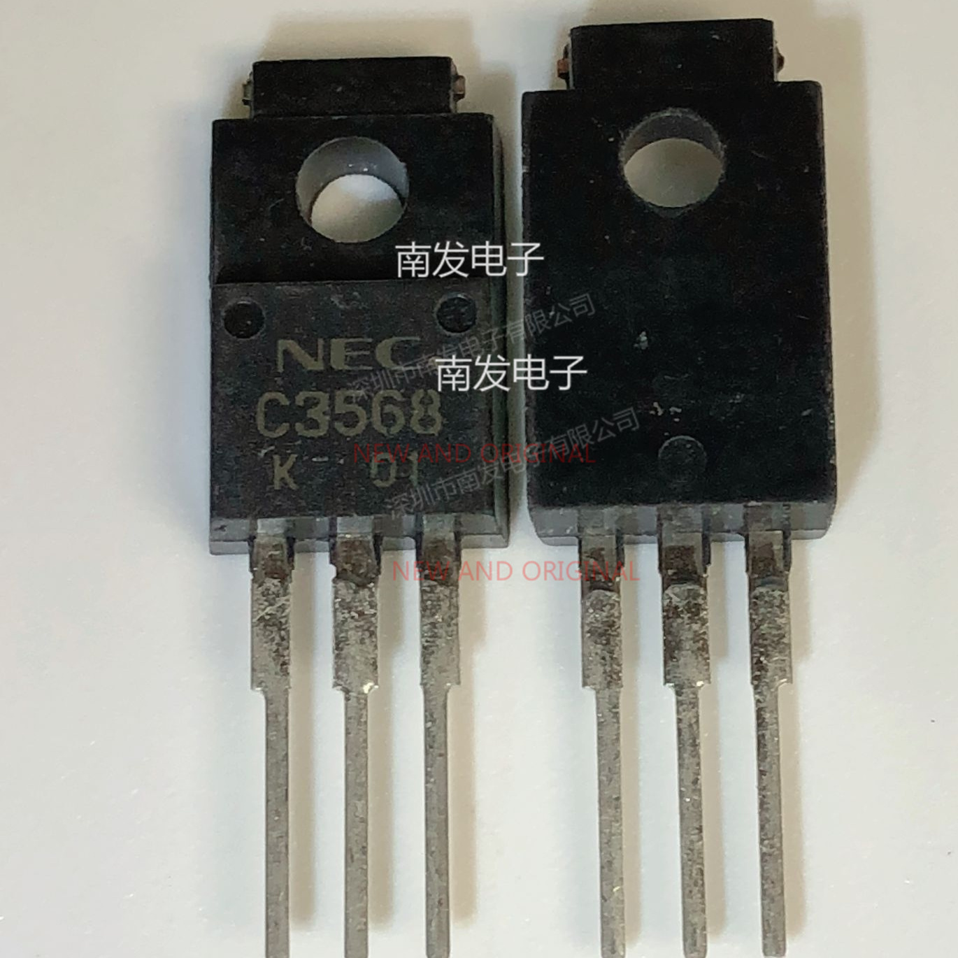 2SC3568-AZ 2SC3568 丝印C3568 K档 TO220F  BOM配单一站式采购