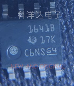 ISO1641BDR  丝印1641B  SOP8 数字隔离器芯片 BOM配单一站式采购