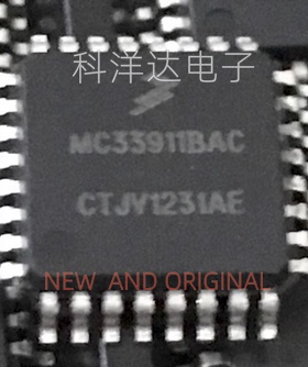 MC33911BAC QFP-32 适用别克君越玻璃升降机易损芯片 量大价优