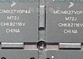 MCIMX27VOP4A 封装BGA-404 微控制器进口芯片  BOM配单一站式采购
