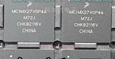 MCIMX27VOP4A 封装BGA-404 微控制器进口芯片  BOM配单一站式采购