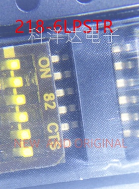218-6LPSTR 218-6LPSTRF CTS拨码开关6位1.27mm拨码开关 量大价优