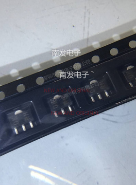 2SC4672T100R 丝印 DK 贴片SOT-89 50V 2A NPN三极管 ROHM罗姆