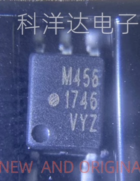 HCPL-M456-500E 丝印M456 光耦-逻辑输出 封装SOP-5 量大价优全新