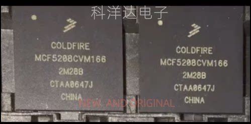 MCF5208CVM166 BGA196 微处理器芯片 量大价优 BOM配单一站式采购
