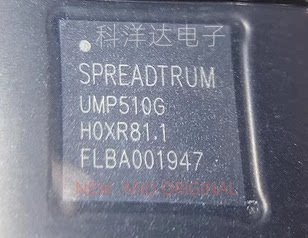 UMP510G BGA 适用于畅玩20荣耀Play5t电源ic  BOM配单一站式采购