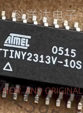 ATtIny2313V-10SI SOP20 微控制器IC 量大价优 BOM配单一站式采购