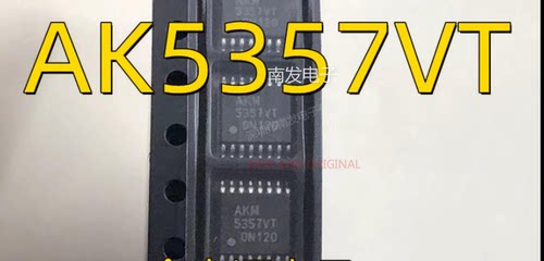 AK5357VT-E2封装TSSOP16 音频IC芯片 量大价优 BOM配单一站式采购