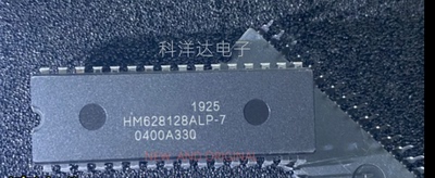 HM628128ALP-7 直插DIP-32 存储器IC 量大价优 BOM配单一站式采购