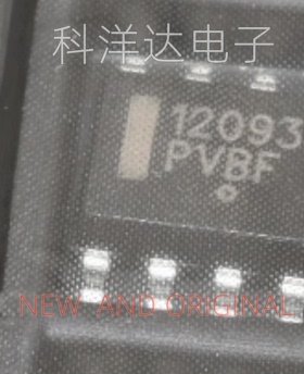 MC12093DR2G丝印12093 SOP8 射频预分频器芯片 BOM配单一站式采购