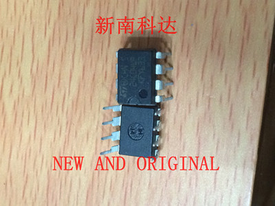 M24C04-WBN6P 丝印24C04WP 储存器芯片 DIP-8脚 存储器芯片 全新